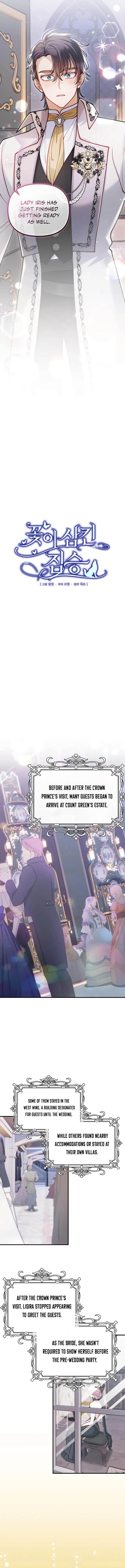 Page https://readmanhwaverse.com/images/a-beast-swallowed-by-a-flower/chapter-37/2.webp