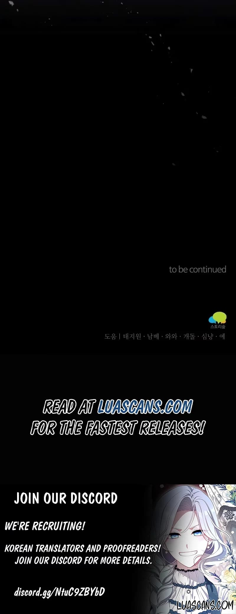 Page https://readmanhwaverse.com/images/a-beast-swallowed-by-a-flower/chapter-4/13.webp