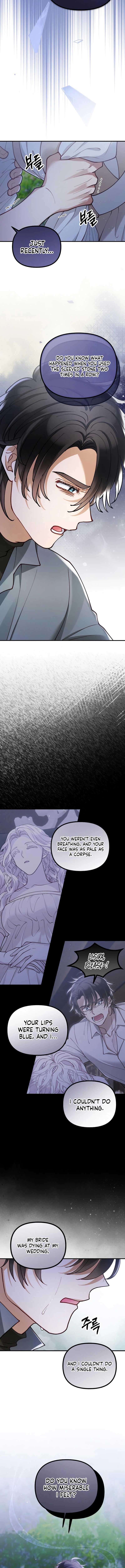 Page https://readmanhwaverse.com/images/a-beast-swallowed-by-a-flower/chapter-47/18.jpg