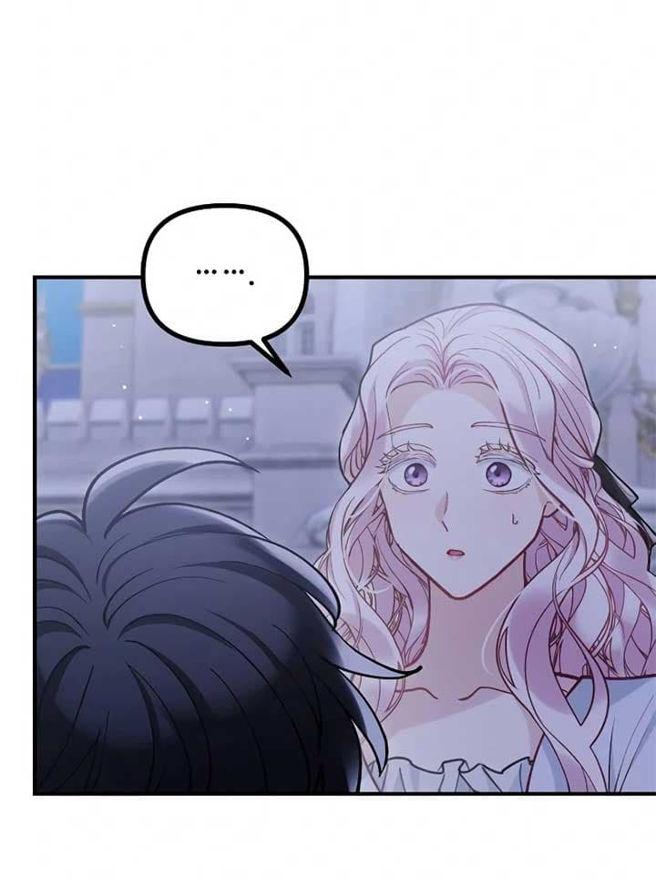 Page https://readmanhwaverse.com/images/a-beast-swallowed-by-a-flower/chapter-49/005.jpg