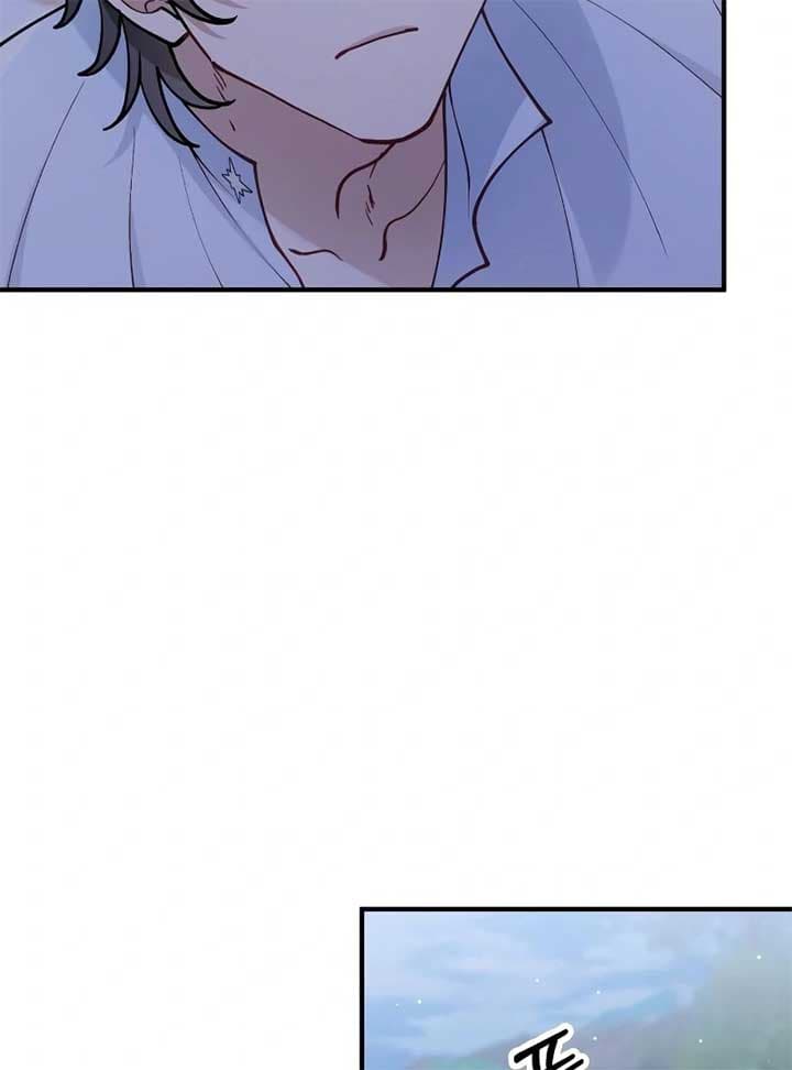 Page https://readmanhwaverse.com/images/a-beast-swallowed-by-a-flower/chapter-49/007.jpg