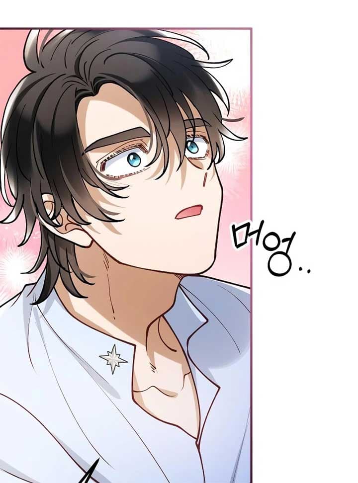 Page https://readmanhwaverse.com/images/a-beast-swallowed-by-a-flower/chapter-49/012.jpg