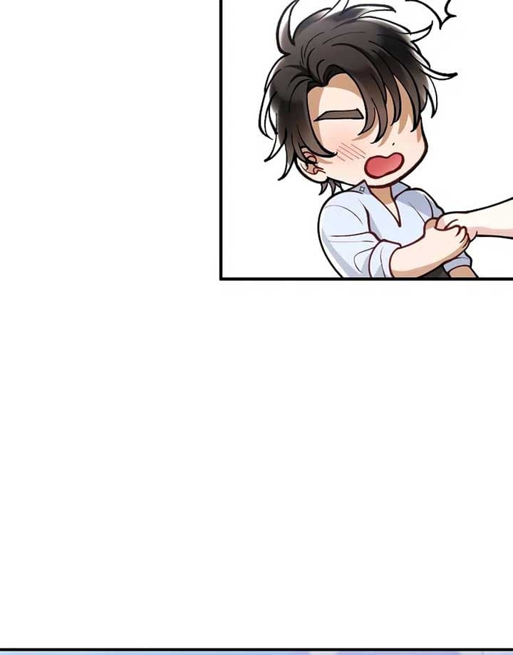 Page https://readmanhwaverse.com/images/a-beast-swallowed-by-a-flower/chapter-49/014.jpg