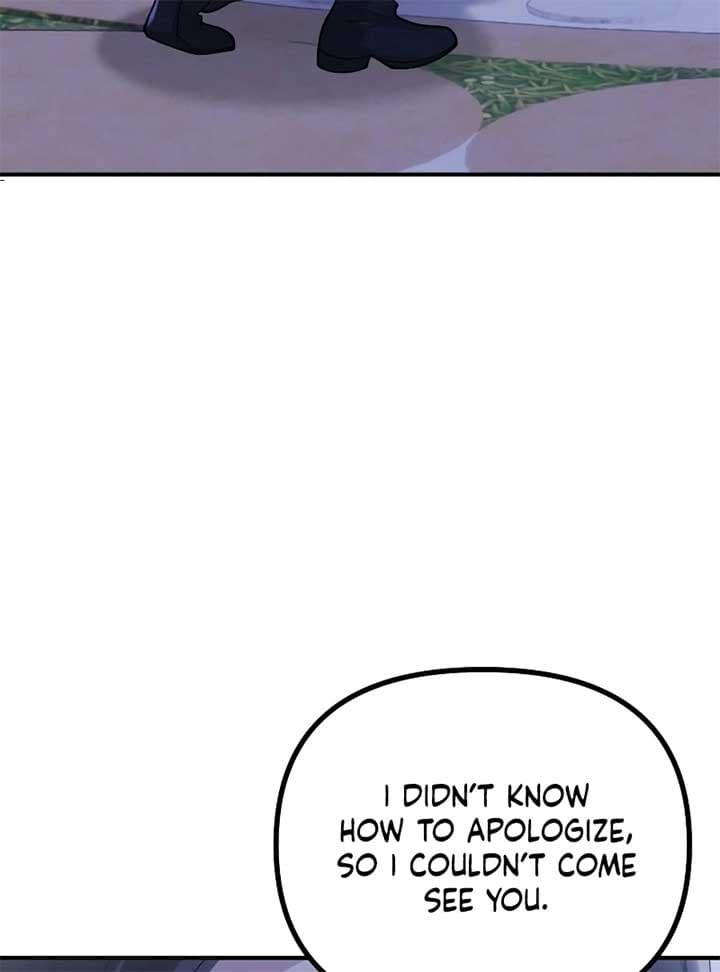 Page https://readmanhwaverse.com/images/a-beast-swallowed-by-a-flower/chapter-49/016.jpg