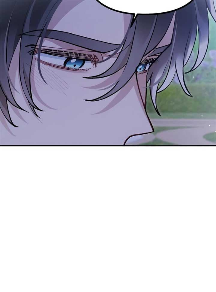 Page https://readmanhwaverse.com/images/a-beast-swallowed-by-a-flower/chapter-49/017.jpg