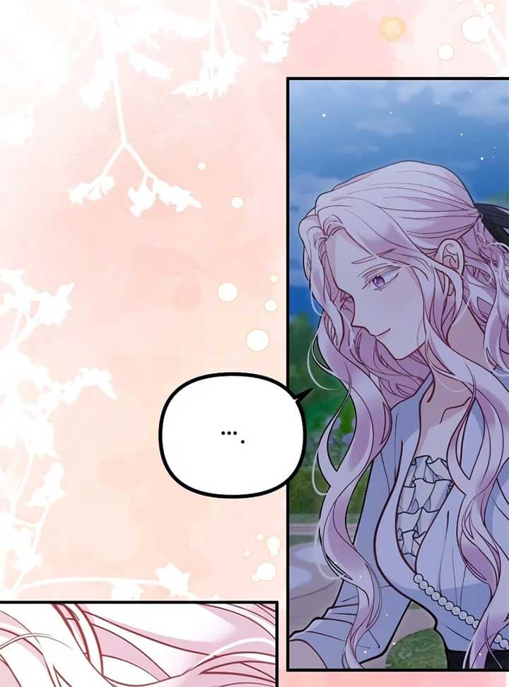 Page https://readmanhwaverse.com/images/a-beast-swallowed-by-a-flower/chapter-49/020.jpg