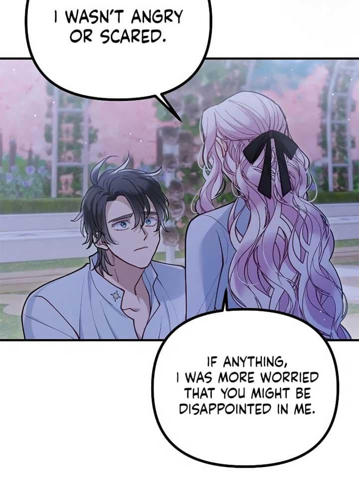 Page https://readmanhwaverse.com/images/a-beast-swallowed-by-a-flower/chapter-49/023.jpg