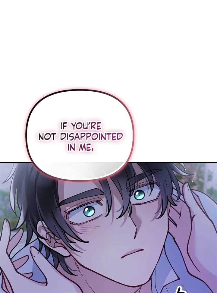 Page https://readmanhwaverse.com/images/a-beast-swallowed-by-a-flower/chapter-49/024.jpg