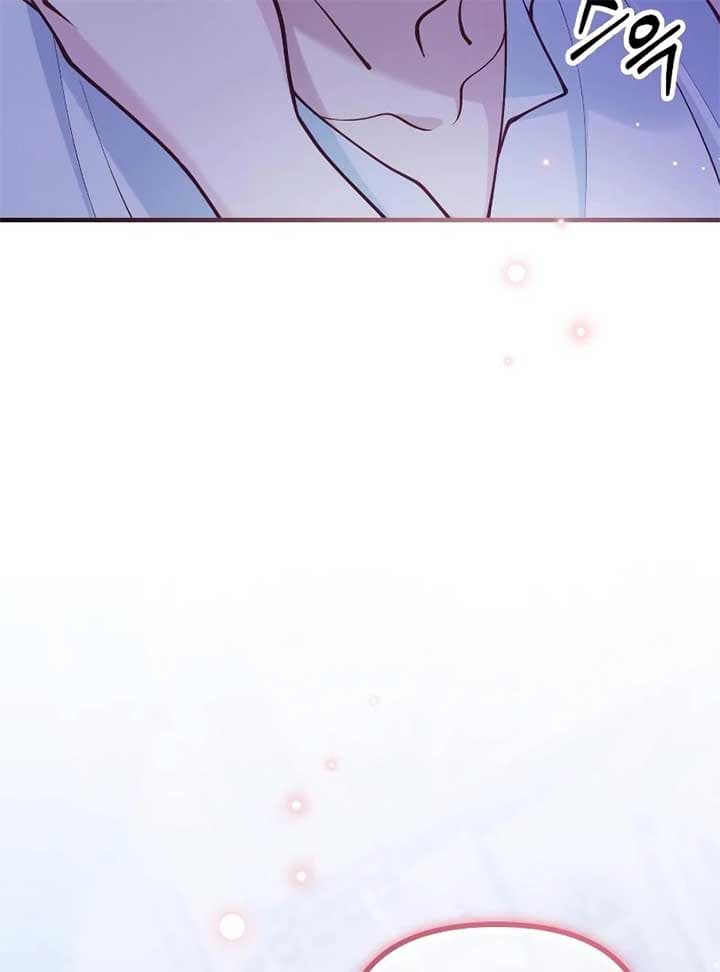 Page https://readmanhwaverse.com/images/a-beast-swallowed-by-a-flower/chapter-49/025.jpg