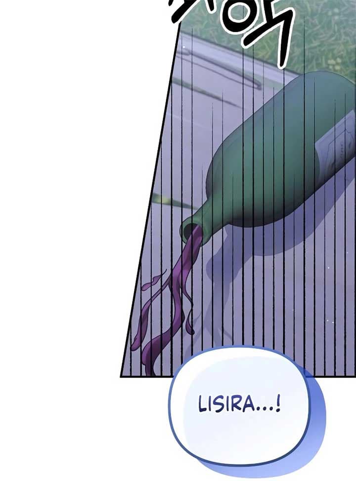 Page https://readmanhwaverse.com/images/a-beast-swallowed-by-a-flower/chapter-49/030.jpg