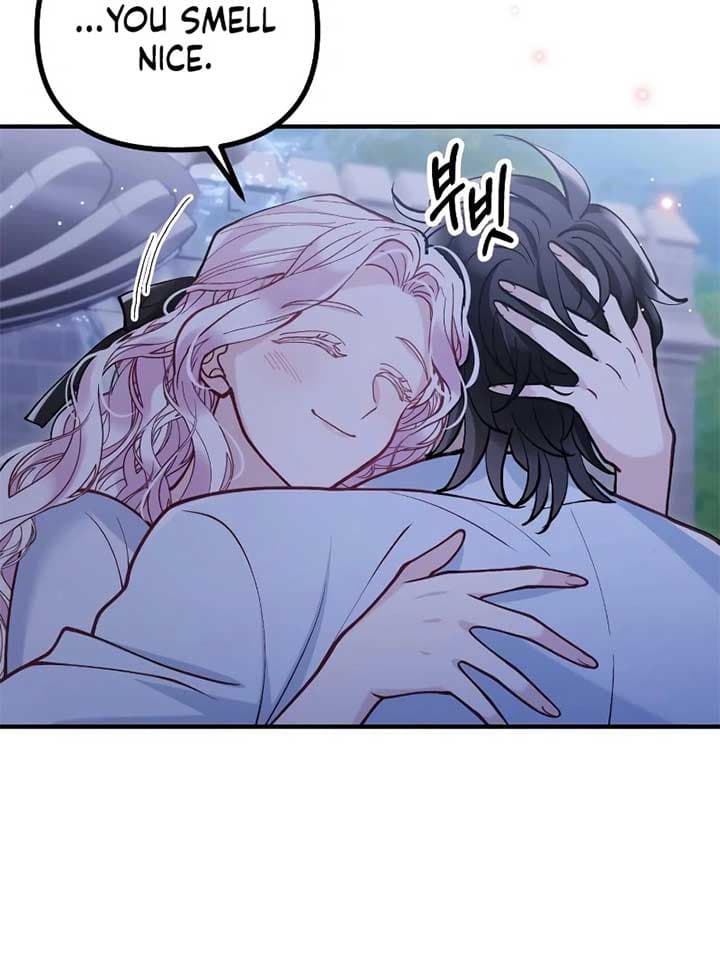 Page https://readmanhwaverse.com/images/a-beast-swallowed-by-a-flower/chapter-49/037.jpg