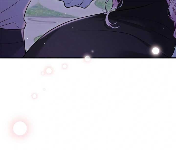 Page https://readmanhwaverse.com/images/a-beast-swallowed-by-a-flower/chapter-49/041.jpg