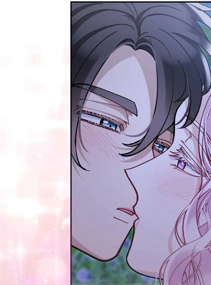 Page https://readmanhwaverse.com/images/a-beast-swallowed-by-a-flower/chapter-49/043.jpg