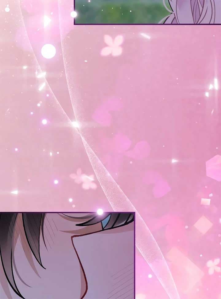 Page https://readmanhwaverse.com/images/a-beast-swallowed-by-a-flower/chapter-49/044.jpg