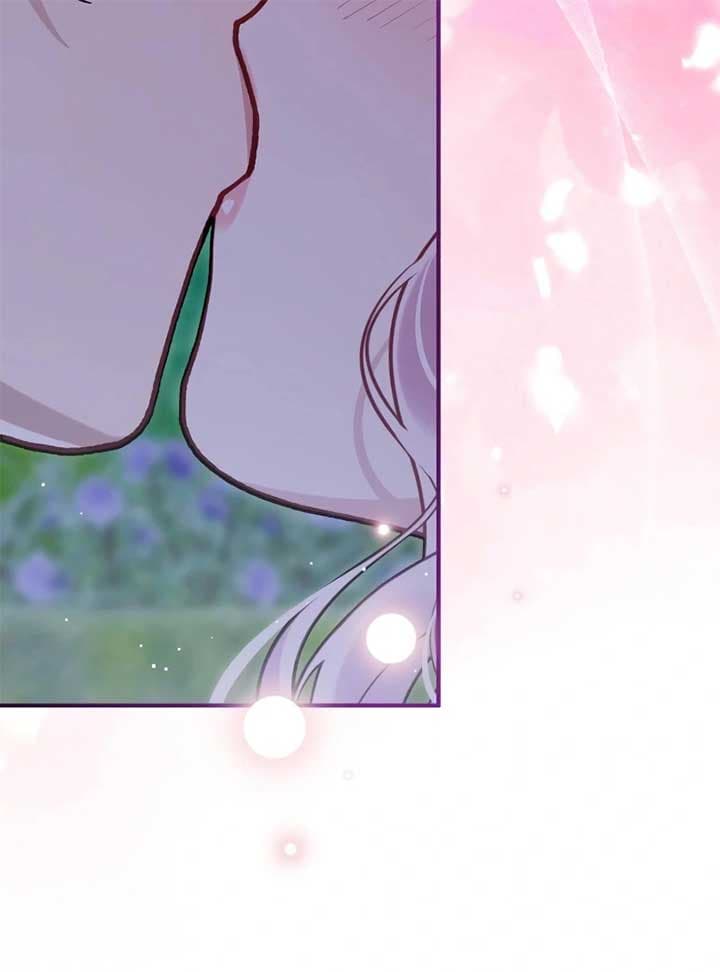 Page https://readmanhwaverse.com/images/a-beast-swallowed-by-a-flower/chapter-49/045.jpg