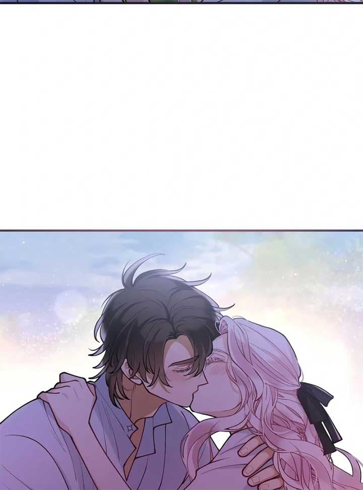 Page https://readmanhwaverse.com/images/a-beast-swallowed-by-a-flower/chapter-49/047.jpg