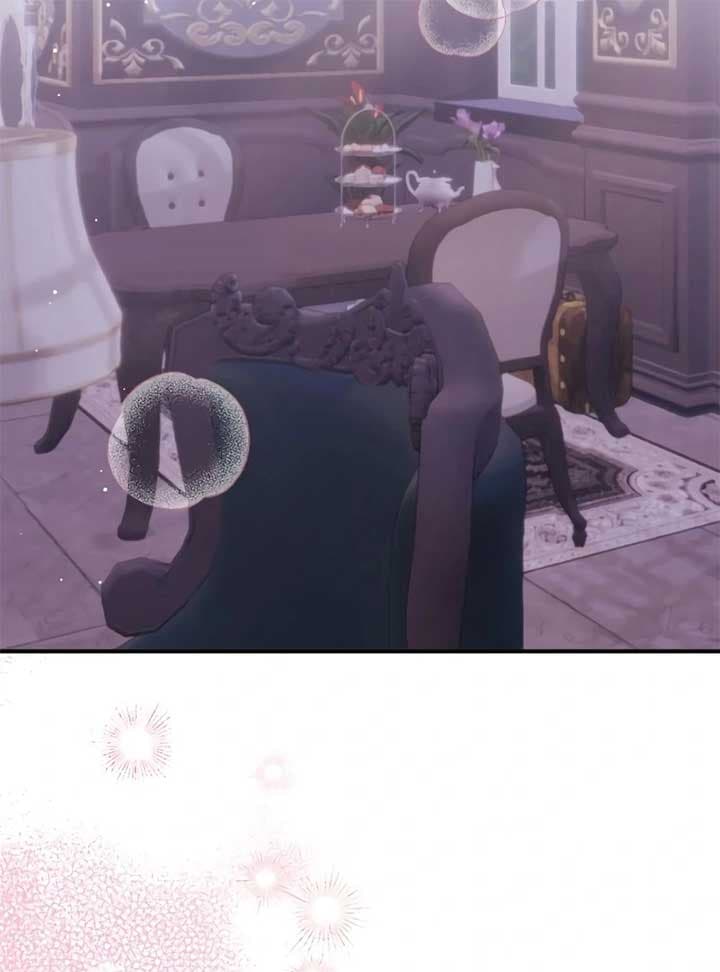 Page https://readmanhwaverse.com/images/a-beast-swallowed-by-a-flower/chapter-49/054.jpg