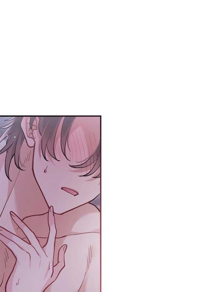 Page https://readmanhwaverse.com/images/a-beast-swallowed-by-a-flower/chapter-49/059.jpg