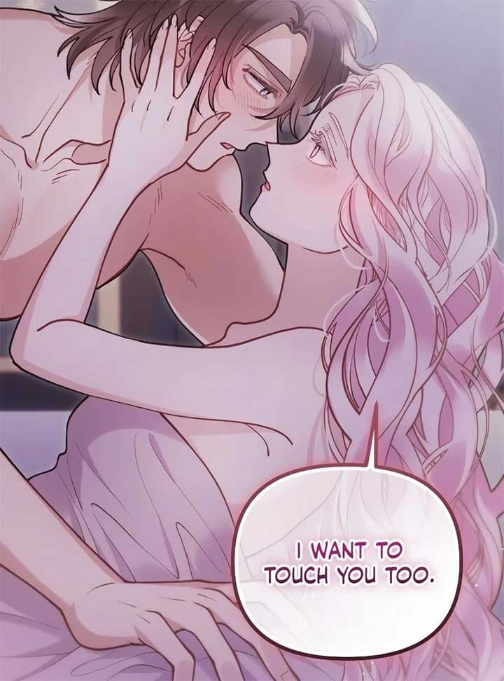 Page https://readmanhwaverse.com/images/a-beast-swallowed-by-a-flower/chapter-49/062.jpg