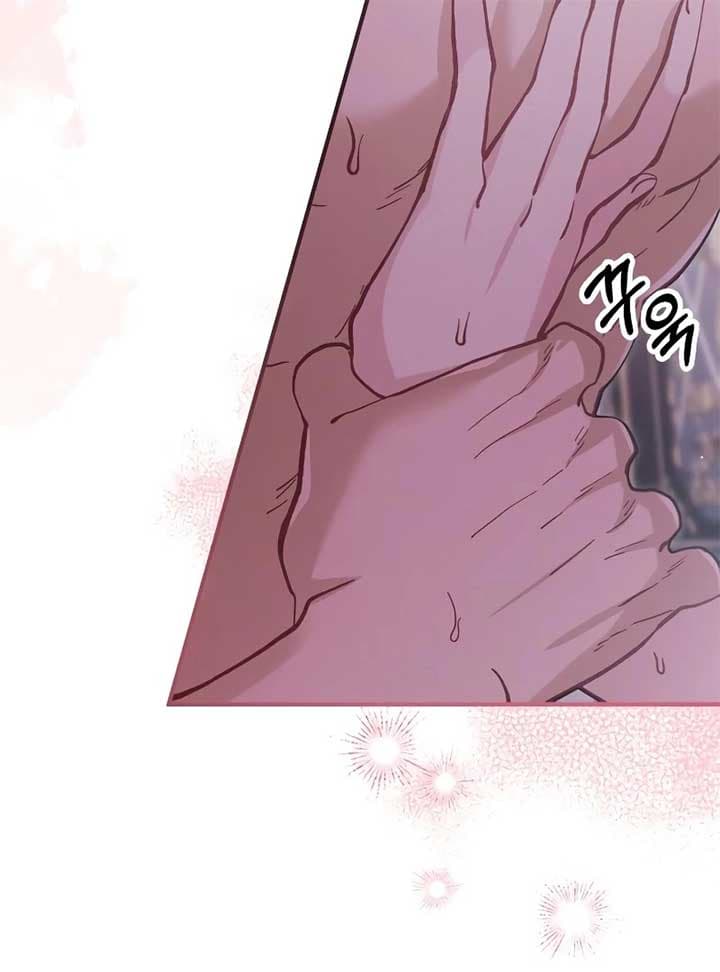 Page https://readmanhwaverse.com/images/a-beast-swallowed-by-a-flower/chapter-49/065.jpg