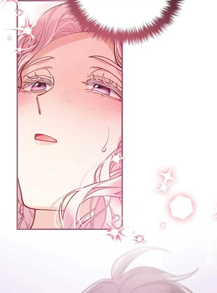 Page https://readmanhwaverse.com/images/a-beast-swallowed-by-a-flower/chapter-49/068.jpg