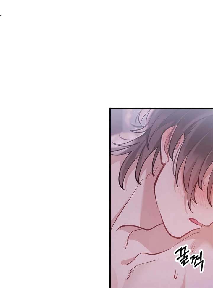 Page https://readmanhwaverse.com/images/a-beast-swallowed-by-a-flower/chapter-49/071.jpg