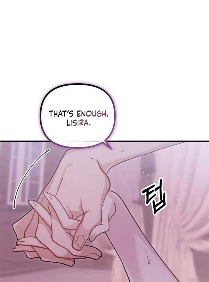 Page https://readmanhwaverse.com/images/a-beast-swallowed-by-a-flower/chapter-49/074.jpg