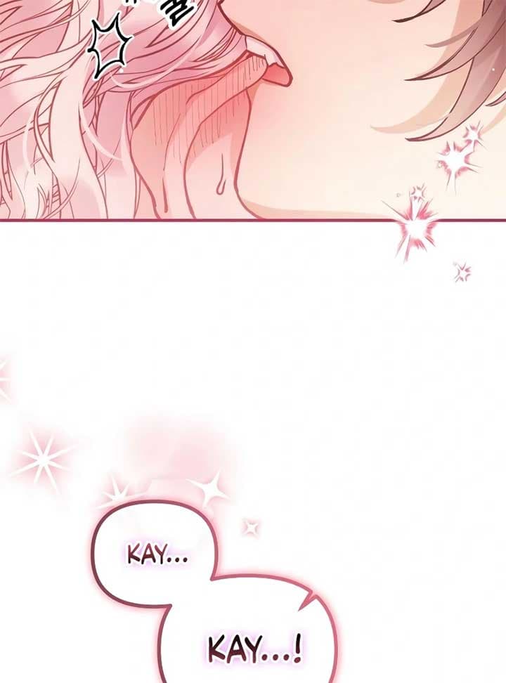 Page https://readmanhwaverse.com/images/a-beast-swallowed-by-a-flower/chapter-49/078.jpg