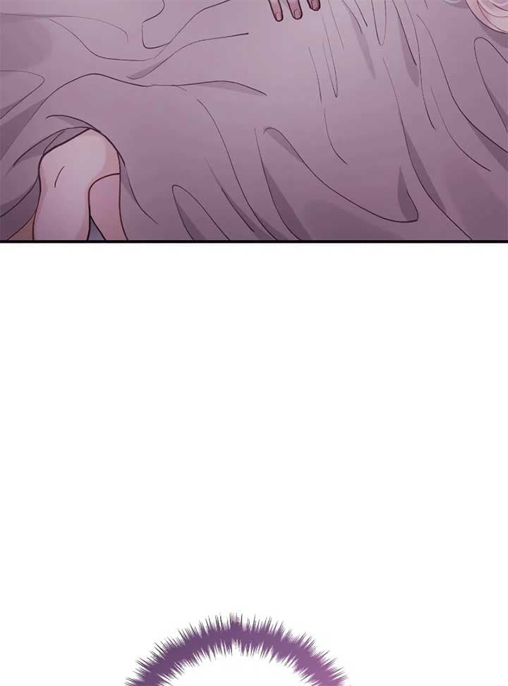 Page https://readmanhwaverse.com/images/a-beast-swallowed-by-a-flower/chapter-49/087.jpg