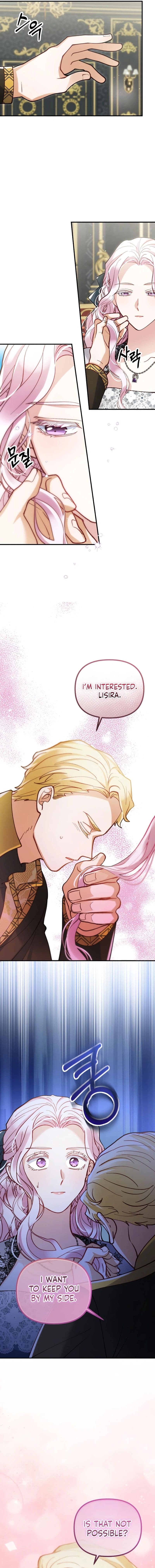 Page https://readmanhwaverse.com/images/a-beast-swallowed-by-a-flower/chapter-53/ch_53_9.jpg