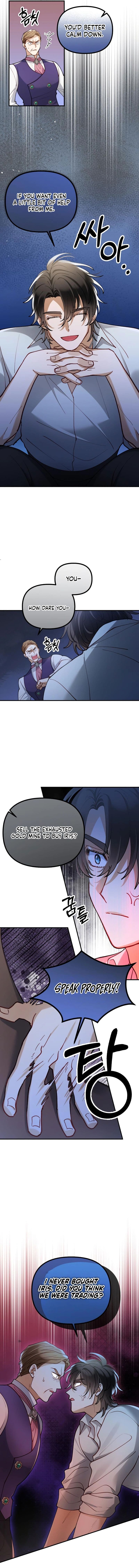 Page https://readmanhwaverse.com/images/a-beast-swallowed-by-a-flower/chapter-55/ch_55_6.jpg