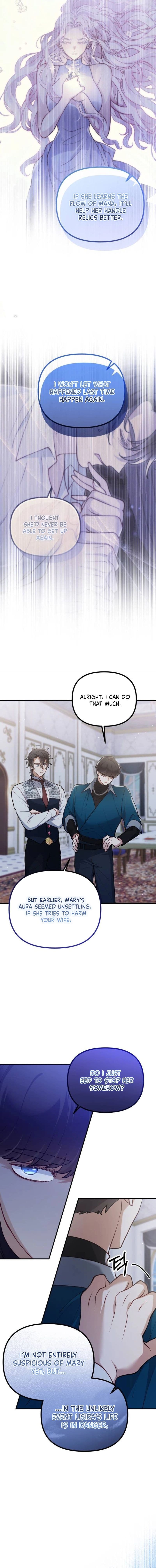 Page https://readmanhwaverse.com/images/a-beast-swallowed-by-a-flower/chapter-58/ch_58_15.jpg