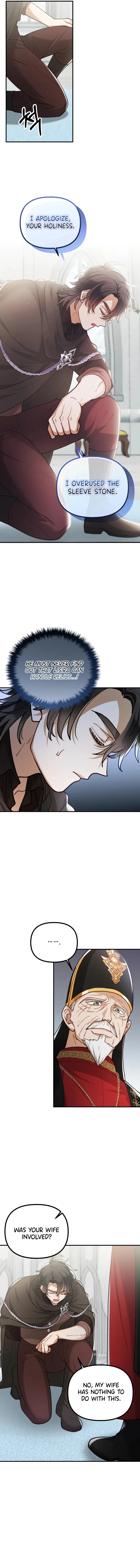 Page https://readmanhwaverse.com/images/a-beast-swallowed-by-a-flower/chapter-63/02.webp