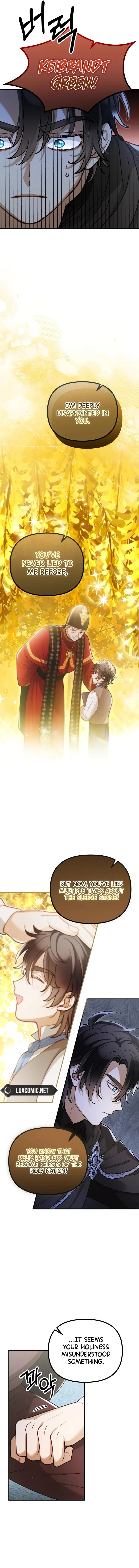 Page https://readmanhwaverse.com/images/a-beast-swallowed-by-a-flower/chapter-63/03.webp