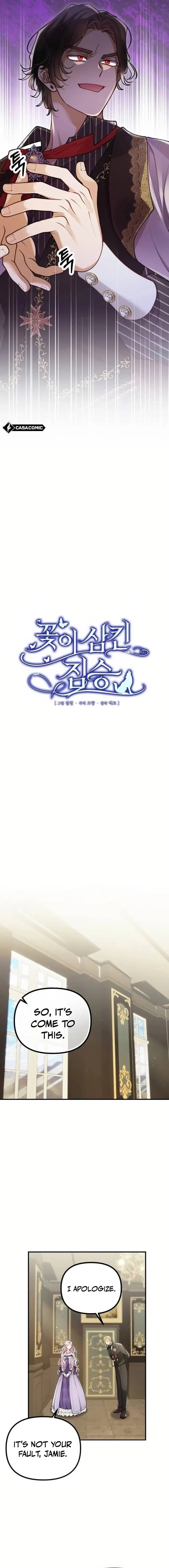 Page https://readmanhwaverse.com/images/a-beast-swallowed-by-a-flower/chapter-69/ch_69_5.webp