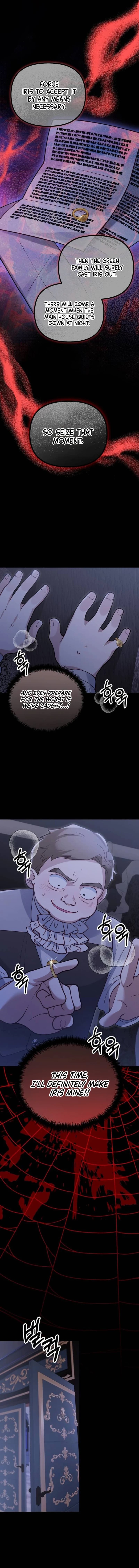 Page https://readmanhwaverse.com/images/a-beast-swallowed-by-a-flower/chapter-70/ch_70_2.jpg