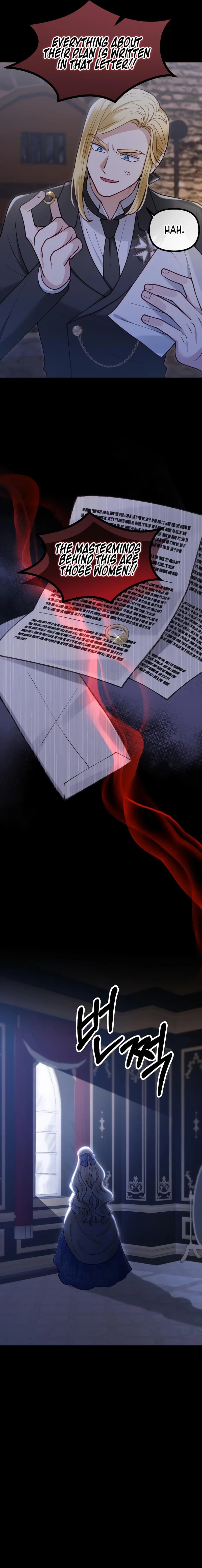 Page https://readmanhwaverse.com/images/a-beast-swallowed-by-a-flower/chapter-71/ch_71_3.webp