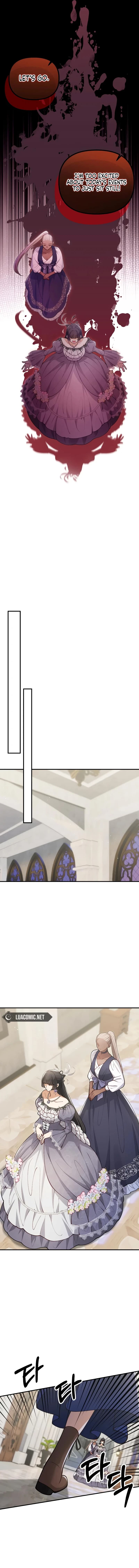 Page https://readmanhwaverse.com/images/a-beast-swallowed-by-a-flower/chapter-71/ch_71_7.webp