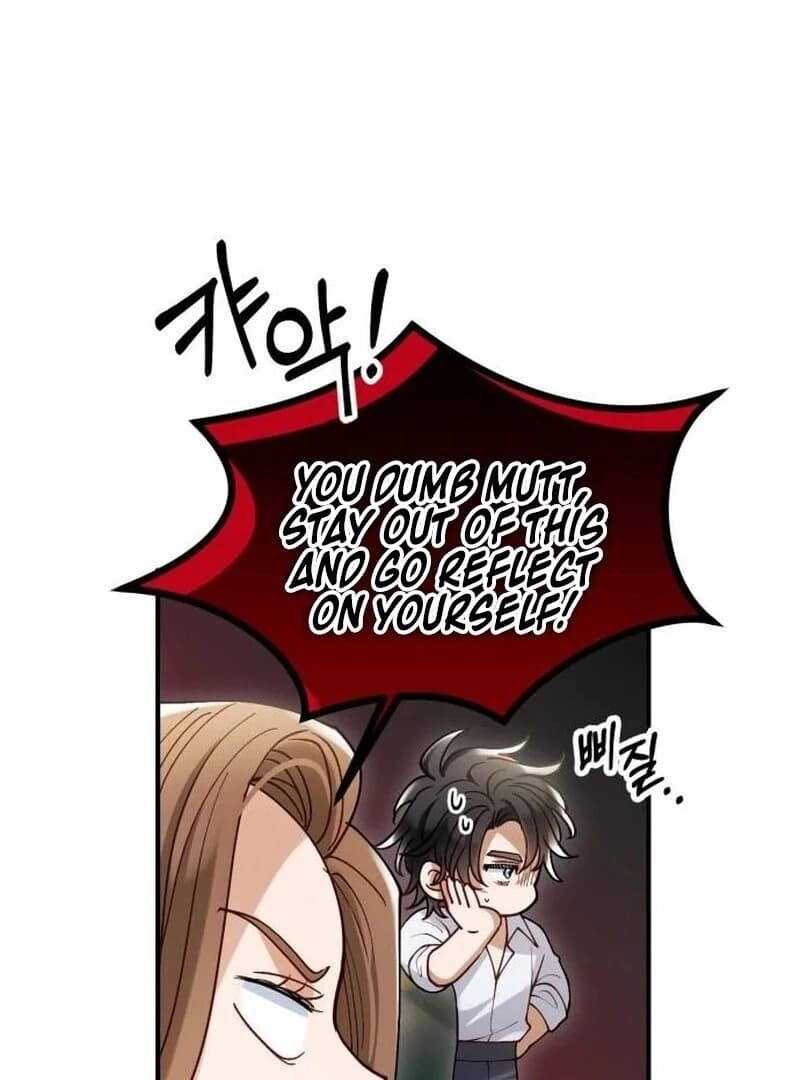 Page https://readmanhwaverse.com/images/a-beast-swallowed-by-a-flower/chapter-87/ch_87_13.webp