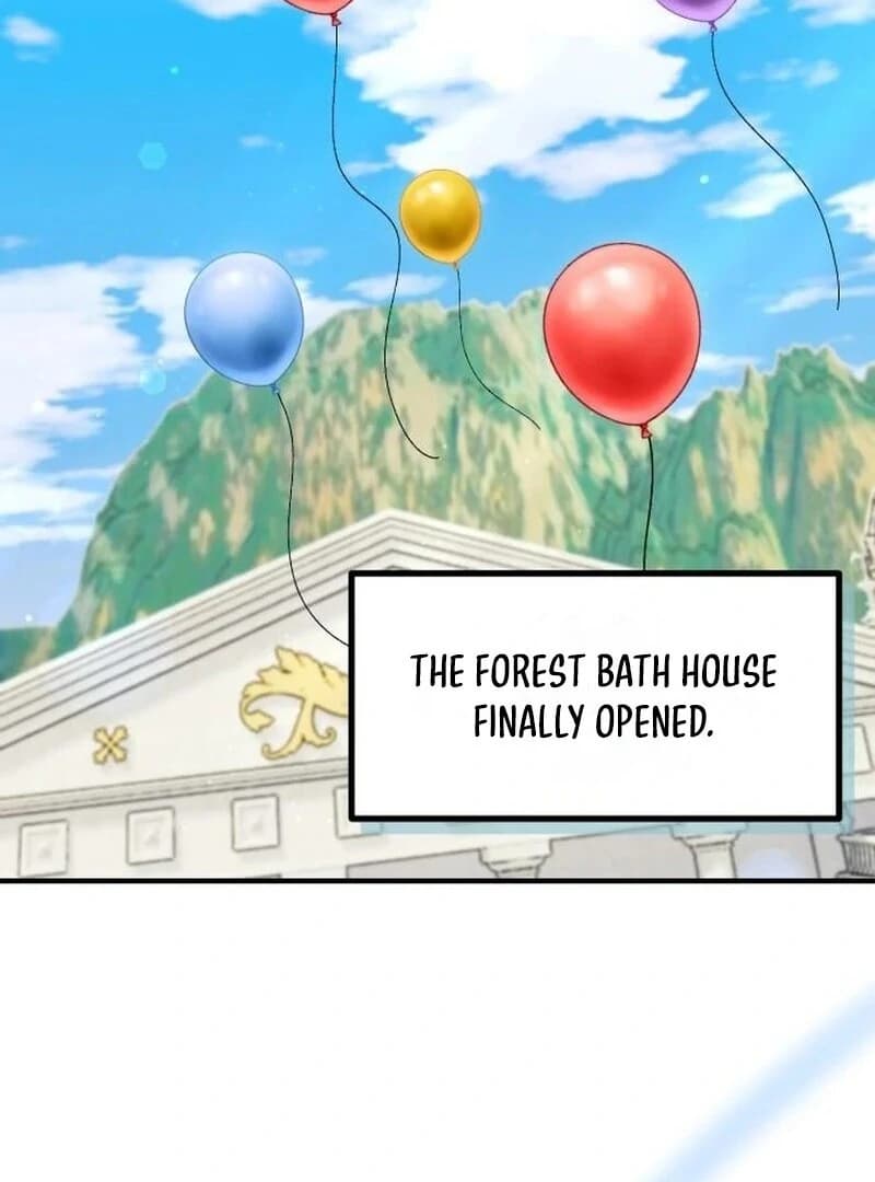 Page https://readmanhwaverse.com/images/a-beast-swallowed-by-a-flower/chapter-87/ch_87_25.webp