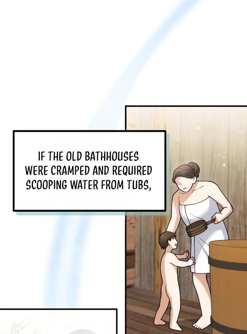 Page https://readmanhwaverse.com/images/a-beast-swallowed-by-a-flower/chapter-87/ch_87_26.webp