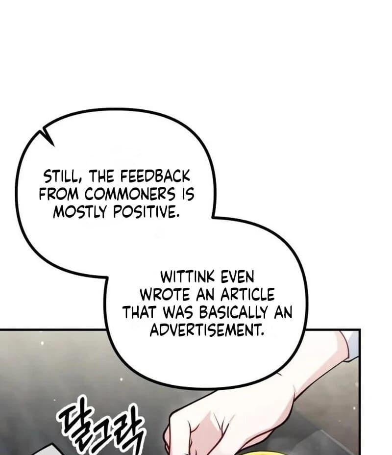 Page https://readmanhwaverse.com/images/a-beast-swallowed-by-a-flower/chapter-87/ch_87_33.webp