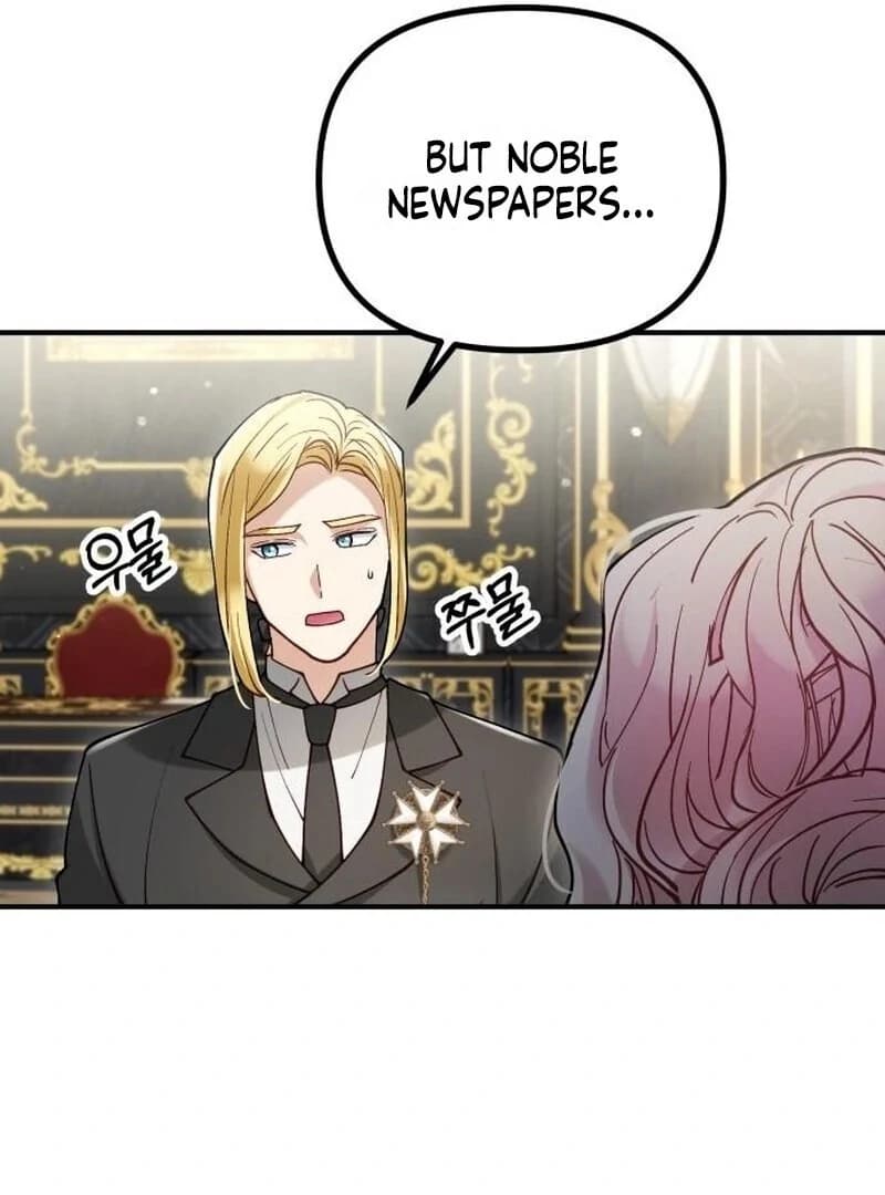 Page https://readmanhwaverse.com/images/a-beast-swallowed-by-a-flower/chapter-87/ch_87_35.webp