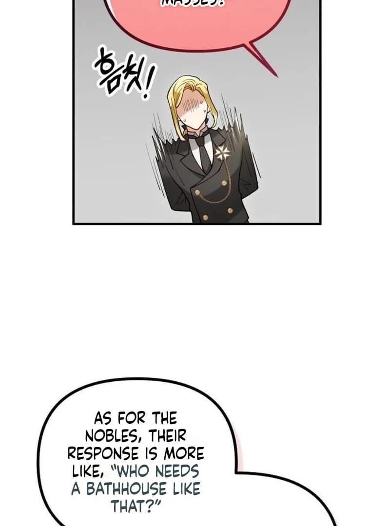 Page https://readmanhwaverse.com/images/a-beast-swallowed-by-a-flower/chapter-87/ch_87_37.webp