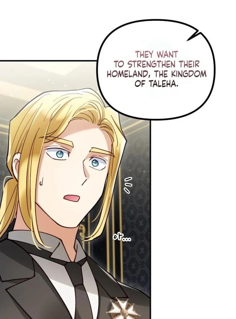 Page https://readmanhwaverse.com/images/a-beast-swallowed-by-a-flower/chapter-87/ch_87_55.webp