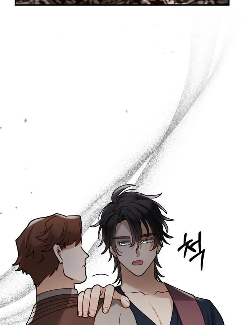 Page https://readmanhwaverse.com/images/a-beast-swallowed-by-a-flower/chapter-87/ch_87_75.webp