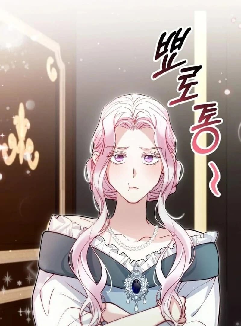 Page https://readmanhwaverse.com/images/a-beast-swallowed-by-a-flower/chapter-87/ch_87_77.webp