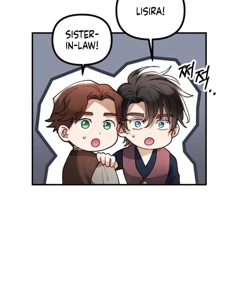 Page https://readmanhwaverse.com/images/a-beast-swallowed-by-a-flower/chapter-87/ch_87_79.webp