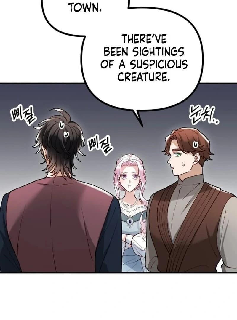 Page https://readmanhwaverse.com/images/a-beast-swallowed-by-a-flower/chapter-87/ch_87_83.webp