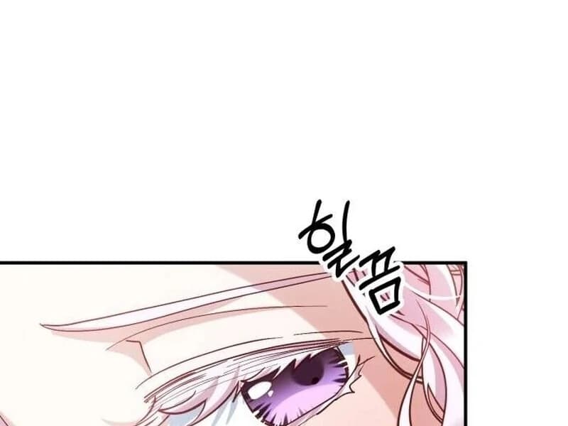 Page https://readmanhwaverse.com/images/a-beast-swallowed-by-a-flower/chapter-88/ch_88_11.webp